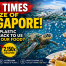 Great Pacific Garbage Patch graphic comparing its estimated area with Singapore and exploring how ocean plastic may affect marine life and seafood.