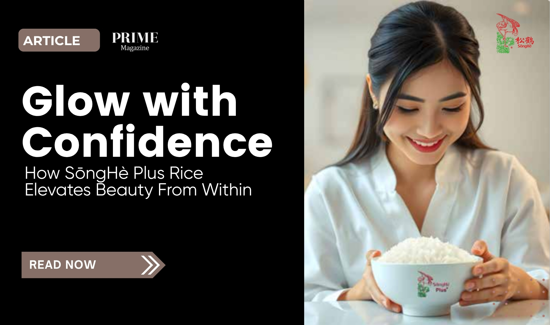 Woman smiling while holding a bowl of SōngHè Plus Rice, highlighting its beauty-from-within benefits.